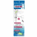  три . завод люминесценция подушка весы 21 номер 4511844002212