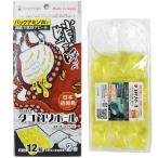 タネ・マキ Tane.maki タコ釣りボール スターターパッケージ タコ釣り