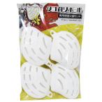 タネ・マキ Tane.maki   タコ釣りボール  専用容器4個セット　 タコ釣り