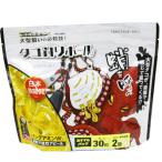 タネ・マキ Tane.maki   タコ釣りボール  おすすめパックボール30粒/専用容器2個　 タコ釣り