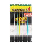 ヤマリア YAMASHITA ヤマシタ  イカ釣プロサビキ P5T1段 6本付 14cm 580-921　 釣り仕掛け　イカ釣り用品