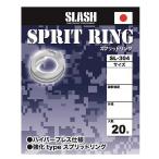  slash SLASH split кольцо SPRIT RING SL-304 размер 4