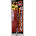 タカ産業  TK-025 タコパラ ツイン遊動天秤 蛸・タコ