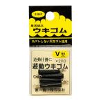  первый ... перемещение поплавок резина черный поплавок резина 