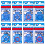  первый .. затянуть кольцо AL 21 номер /23 номер /25 номер голубой / titanium / красный затянуть включая кольцо 