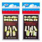  первый .. super свечение поплавок резина маленький / средний белый поплавок резина 