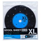  первый .. spool сиденье ECO большая упаковка XL 9 шт. комплект приспособление наматывать 