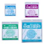  первый .. spool сиденье маленький / средний / большой / очень большой пастель цвет приспособление наматывать 