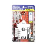  - pison× первый ..HAPYSON×DAIICHISEIKO YQ-870L 4571383192904 Major маркер (габарит) 125