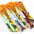  Marushin рыболовный грузик g палочка 30 номер кальмар рыбалка 