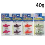 NAKAJIMAナカジマ　ティップランシンカー　40g　イカエギ用　追加オモリ