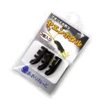 T2 план ti two kikakyaen ho taru3 штук входит черный свет держатель приспособление 