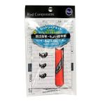 Fuji Fuji промышленность CCFOTRK74 ремонт комплект ... стержень * слегка . стержень для 