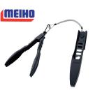 MEIHO Meiho F рукоятка BM рыба захват 4963189612302