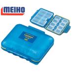 MEIHO���C�z�E�@FB-480�@�h������������@�P�[�X 4963189147002