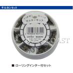 PRO TRUST Pro Trust low кольцо swiveles Inter имеется комплект AM-51 307544