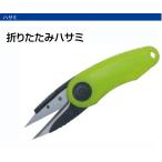 PRO TRUST Pro Trust складной зажим PT-5008 328327