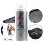 コロンブス COLUMBUS 防水スプレー 抗菌アメダス380 AMEDAS 380mL 撥水スプレー 雨  カバン 傘 レザー ブーツ  4971671194649