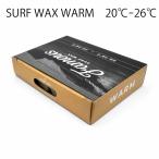 fei форель Surf воск FAMOUS SURF WAX WARM 20*C~26*C 4560489655772