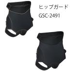  Excel X*SELL бедра защита GSC-2491