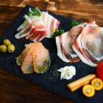  сырокопченая ветчина закуска закуска party меню рука земля производство вино. .. популярный 3 вида комплект 