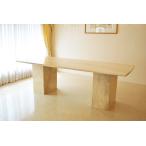 輸入家具 大理石 ダイニングテーブル 240 二本脚