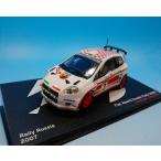 デアゴスティーニ ラリーカーコレクション 1/43 フィアット アバルト グランデ プント S2000 #3  ラリーロシア 2007