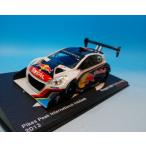 デアゴスティーニ ラリーカーコレクション 1/43 プジョー 208 T16 Pikes Peak   Pikes Peak International Hillcimb 2013 レッドブル