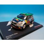 デアゴスティーニ ラリーカーコレクション 1/43 シュコダ ファビア S2000 Evo2 #25 アクロポリスラリー 2011