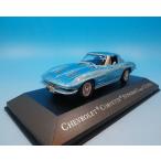 デアゴスティーニ アメリカン カー コレクション 1/43 シボレー コルベット スティングレー クーペ C2 1963