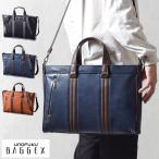 ビジネスバッグ メンズ バック レディース a4 B4 pc 大容量 2way 30代 40代 50代 おしゃれ カジュアル BAGGEX バジェックス 23-5633