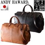 ダレスボストンバッグ メンズ レデ