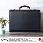 ダレスバッグ ビジネス メンズ バッ