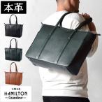 トートバッグ メンズ 本革 大きめ �