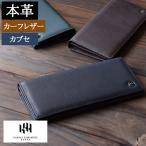 長財布 メンズ 本革 ながさいふ かぶせ 薄型 薄い 誕生日 プレゼント 父の日 2025 父 ギフト 実用的 小物 40 50 60 70 80代 KANSAI YAMAMOTO 山本寛斎 khju002