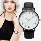 【セール】腕時計 アナログ 男女兼用 ユニセックス カジュアル クォーツ時計 ウォッチ  3色 カラフル おしゃれ ３か月保証　ギフト　Ws-W-Y-1