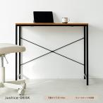  компьютерный стол ( Brown / чай ) ширина 85cm× глубина 40cm письменный стол / работа стол / Work стол / грецкий орех /PC стол / steel / железный / современный / под дерево / грецкий орех / Корея i...
