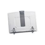 ( суммировать ) Sanwa Supply книжка подставка данные держатель ( L gono Miku s) DH-317W(×3 комплект )