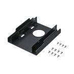 ( суммировать ) Sanwa Supply 2.5 дюймовый HDD изменение монтажный прибор (2 шт. для ) TK-HD252(×5 комплект )