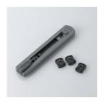 ( суммировать ) Elecom USB порт защита ESL-USB1(×3 комплект )