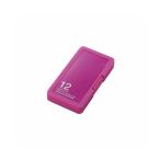 ( суммировать ) Elecom SD|microSD футляр для карточек ( пластик модель ) CMC-SDCPP12PN(×5 комплект )