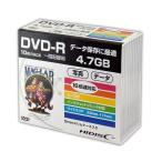 ( суммировать )HIDISC DVD-R данные для 5mm тонкий кейс 10P HDDR47JNP10SC(×5 комплект )