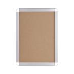 arte открытый panel -S B4 OPS-B4-SV