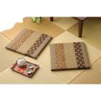  мир рисунок подушка для сидения ( Brown примерно 55×55cm 2 листов комплект ) хлопок 100% сделано в Японии . мир рисунок подушка для сидения ( living . промежуток магазин )