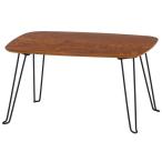  складной стол low стол примерно ширина 60cm mild Brown складной место хранения возможно steel to long living обеденный 