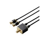 ( суммировать ) Elecom 4K8K соответствует TV для антенна разветвитель DH-ATS48K05BK (×2 комплект )