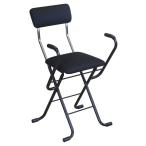  складной стул (2 ножек комплект черный × черный ) ширина 46cm сделано в Японии steel 