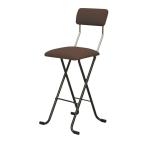  складной стул (2 ножек комплект Brown × черный ) ширина 40cm сделано в Японии steel труба 