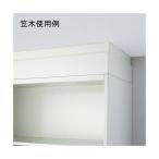  плюс Je шкаф для хранения . дерево белый JE-H2 W4 D450