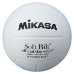 MIKASA(mikasa) волейбол тренировка лампочка 4 номер (MVP400MALP)